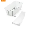 Stokke® Flexi Bath og Newborn Support - hvid- Badekar, Stativer & Badestole