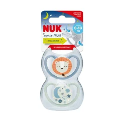 NUK Space Night Silicon S2 - Lion- Sutter