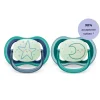 Philips Avent Sut, Ultra Air Nat 6-18 mdr. 2-pk- Sutter