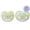 Philips Avent Sut, Ultra Air Nat 18 mdr.+ 2-pk- Sutter
